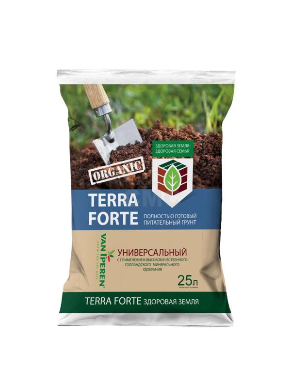 Грунт Здоровая Земля 25 л универсальный с перлитом