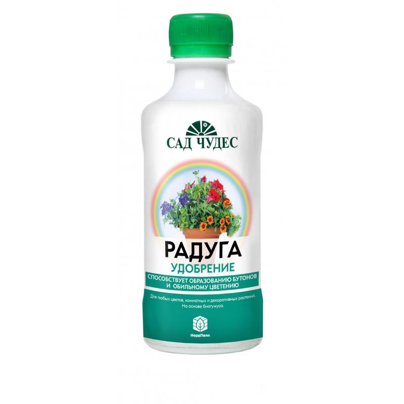Удобрение универсальное Радуга  0,5л  цветочное на основе биогумуса