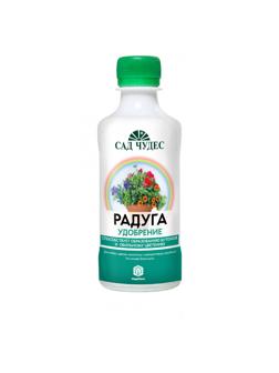 Удобрение универсальное Радуга  0,5л  цветочное на основе биогумуса