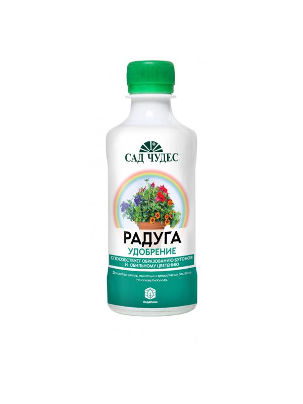 Удобрение универсальное Радуга  0,5л  цветочное на основе биогумуса