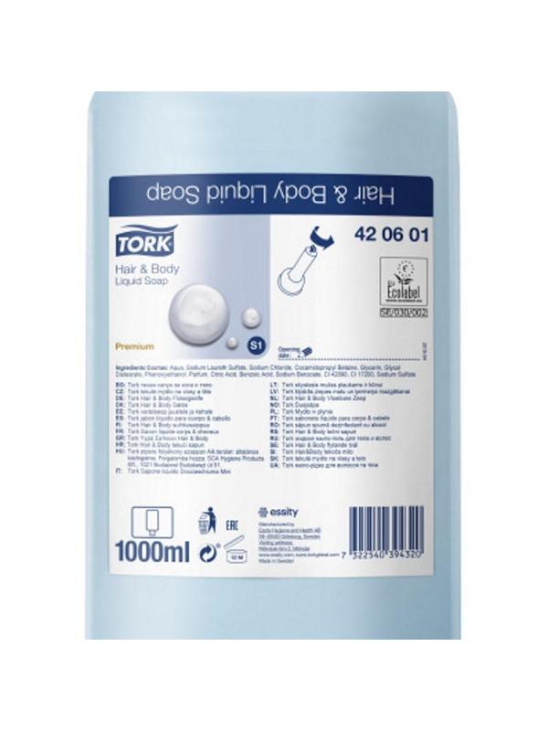 Картридж с жидким мылом Tork S1 Prem мыло-гель  1л, 420601