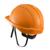 Каска Эталон оранжевая с храповиком