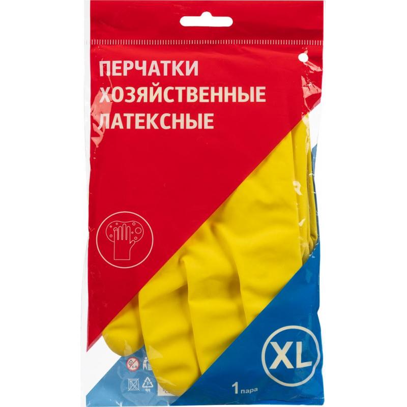 Перчатки резиновые латексные желтые р-р XL ЭКОНОМ