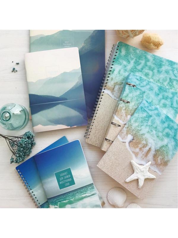 Тетрадь общая А5, 80л. клетка, кольца  155х212мм. Nature, прибой N1551