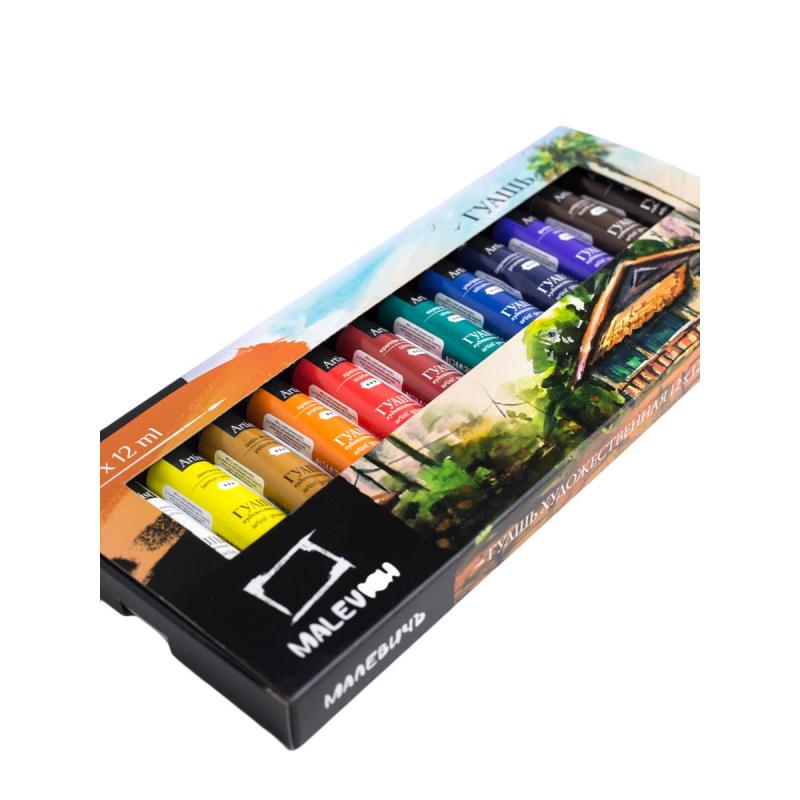 Гуашь Малевичъ, 12 цветов по 12 мл, 620042