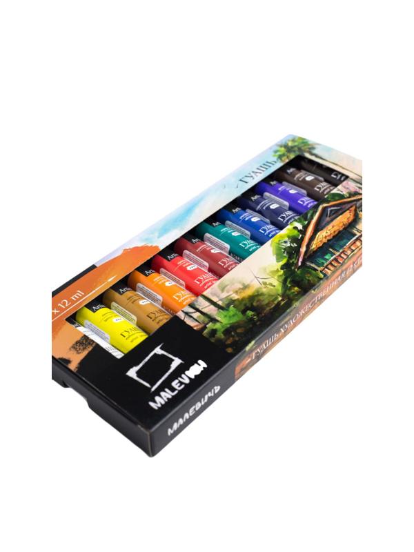 Гуашь Малевичъ, 12 цветов по 12 мл, 620042