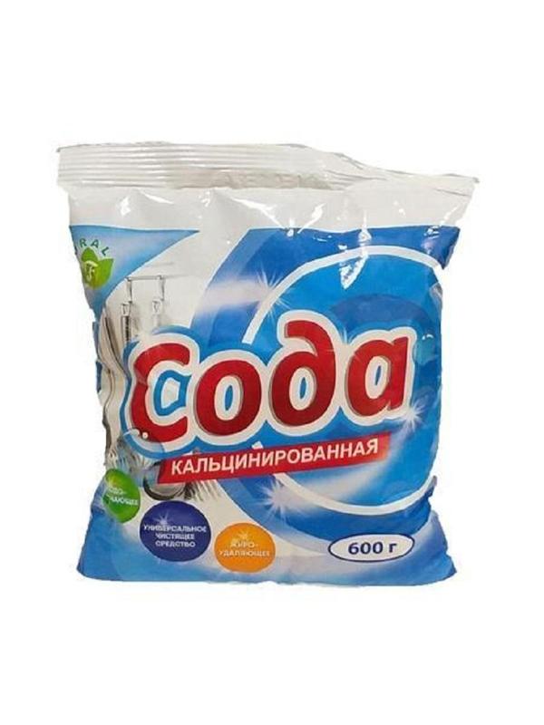 Сода кальцинированная 600 гр пэт