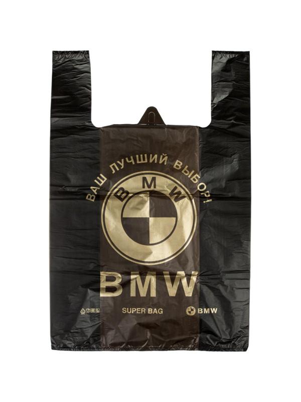 Пакет-майка БМВ  40+19x60  25 мкм, ПНД, 50 шт./уп