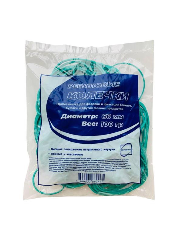 Резинка универсальная 100г 60 мм КонтинентПак, толщ. 1,7х1,6 мм, зеленый