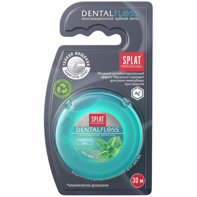 Зубная нить SPLAT DentalFloss мятная тонкая с волокнами серебра