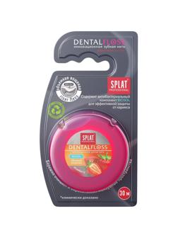Зубная нить SPLAT DentalFloss объемная с ароматом клубники