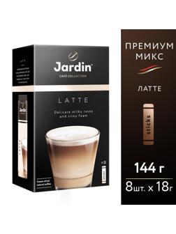 Кофе Jardin в стиках растворимый Латте 3в1, 18гх8шт 1693-10