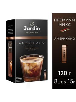Кофе Jardin в стиках растворимый  Американо 3в1, 15гх8шт 1691-10