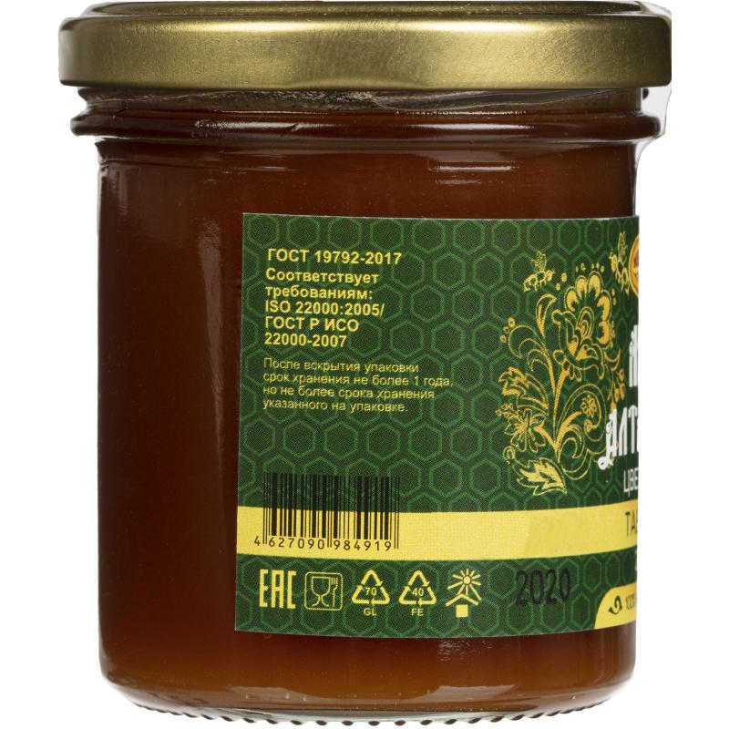 Мед ТАЕЖНЫЙ 200г Алтайский натуральный цветочный Медовый край 84919