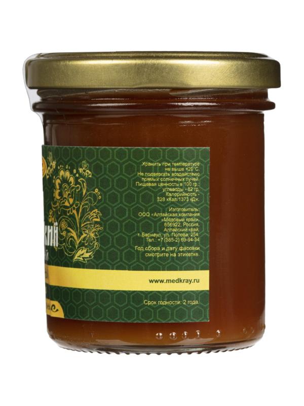 Мед ТАЕЖНЫЙ 200г Алтайский натуральный цветочный Медовый край 84919