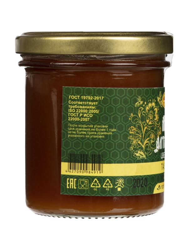 Мед ТАЕЖНЫЙ 200г Алтайский натуральный цветочный Медовый край 84919