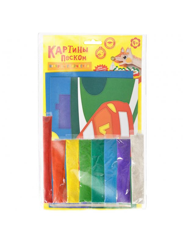 Набор для изготовления картина из песка МАШИНКА И ВЕРТОЛЕТ А5, КПКМ-МВ