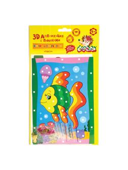 Набор для творчества с пайетками Каляка-Маляка РЫБКИ А5, НПРКМ