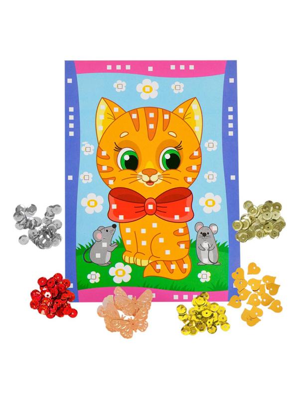 Набор для творчества с пайетками Каляка-Маляка КОТ И МЫШКИ А5, НПКМКМ