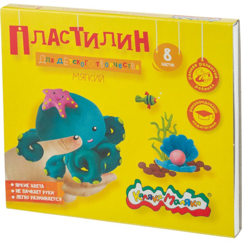 Пластилин Каляка-Маляка для детского творчества  8цв.120г со стеком,ПКМ08-П
