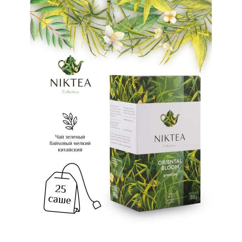 Чай Niktea зеленый Oriental Bloom, 25пак/уп