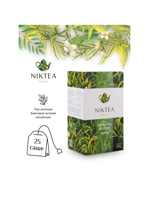 Чай Niktea зеленый Oriental Bloom, 25пак/уп