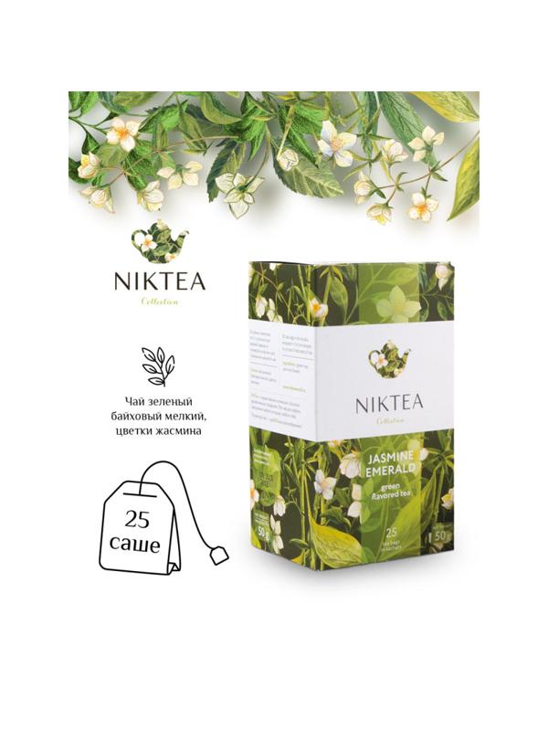 Чай Niktea зеленый Jasmine Emerald, 25пак/уп