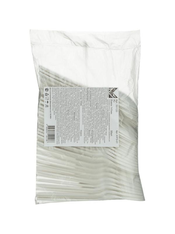 Ложка одноразовая 145мм, бел., кукурузный крахмал, 50шт/уп