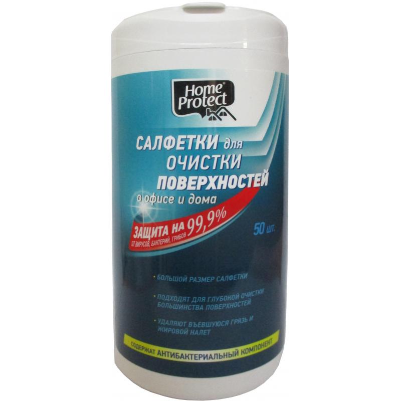 Салфетки универсальные чистящие Home Protect антибакт. 50шт/уп