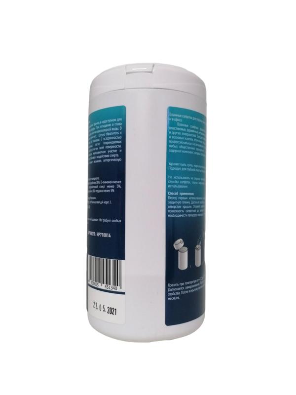 Салфетки универсальные чистящие Home Protect антибакт. 50шт/уп