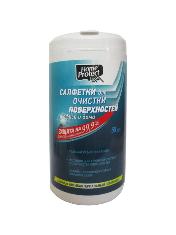 Салфетки универсальные чистящие Home Protect антибакт. 50шт/уп