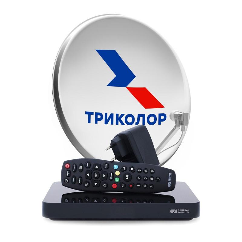 Комплект спутникового ТВ Триколор ТВ Ultra HD GS B622L
