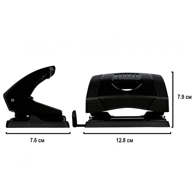 Дырокол Maped GREENLOGIC до 20-25 листов,линейка,пластик,черный,452511