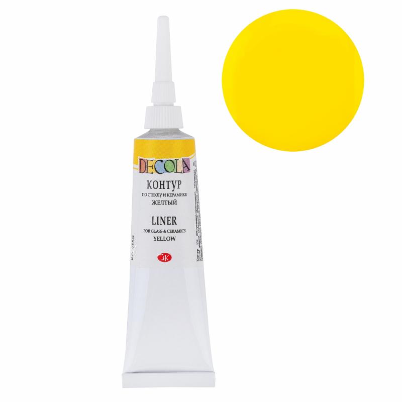 Контур по стеклу и керамике Decola 18 мл желтый 5303211