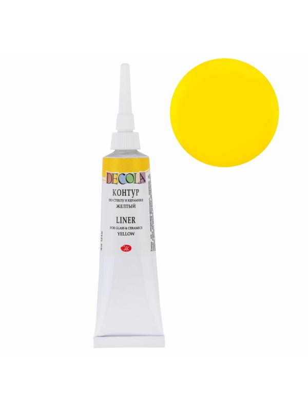 Контур по стеклу и керамике Decola 18 мл желтый 5303211