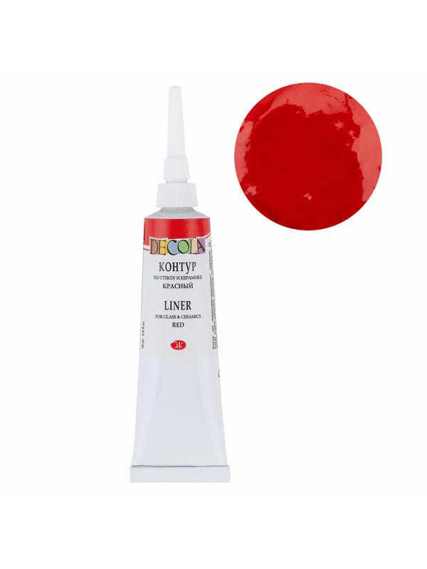 Контур по стеклу и керамике Decola 18 мл красный 5303331