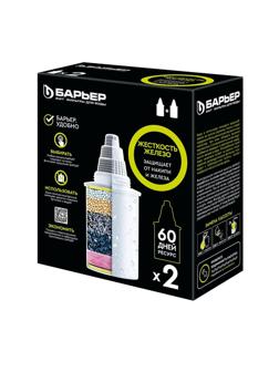 Картридж сменный БАРЬЕР Жесткость Железо, 2 шт, защищает от накипи и железа