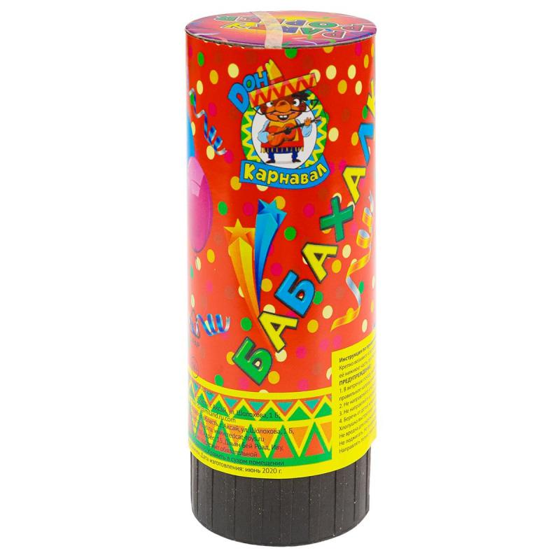 Пневмохлопушка Бабахалка. Ассорти (бумажное и фольгированное) 12 см. Х-1452