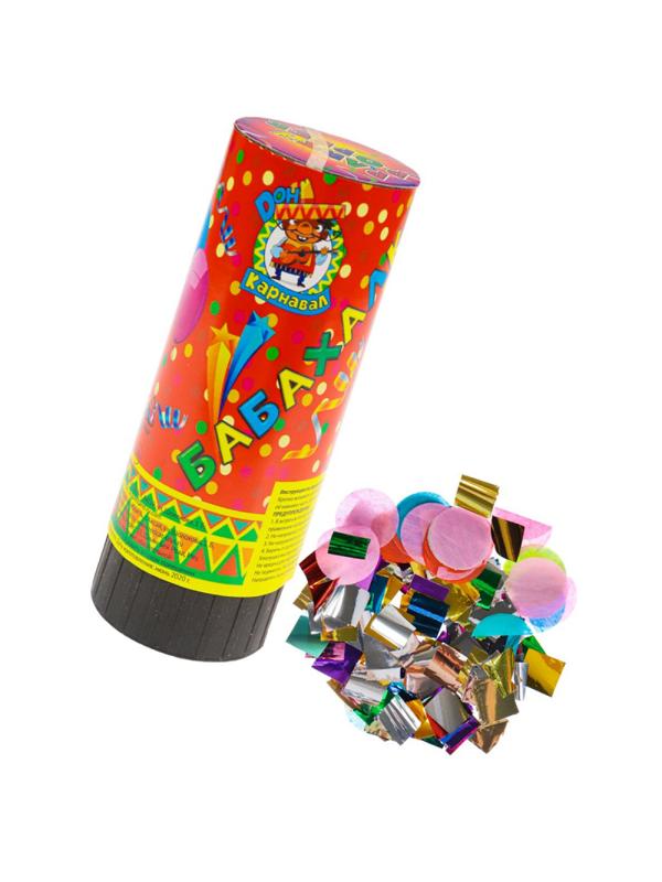Пневмохлопушка Бабахалка. Ассорти (бумажное и фольгированное) 12 см. Х-1452