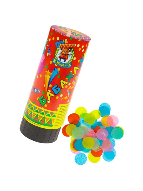 Пневмохлопушка Бабахалка. Круглое конфети (бумажное) 12 см. Х-1451