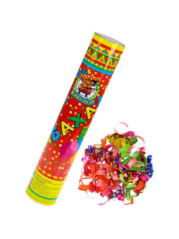 Пневмохлопушка Бабахалка. Ассорти и серпантин (фольгированные) 30 см Х-1472