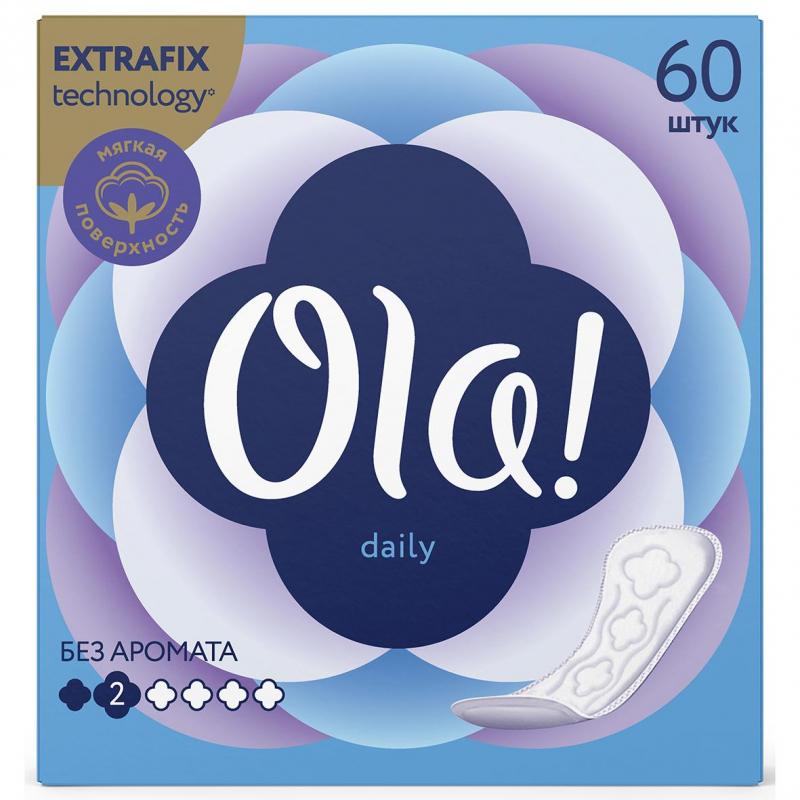 Прокладки женские гигиенические Ola! DAILY ежедневные 60 шт/уп