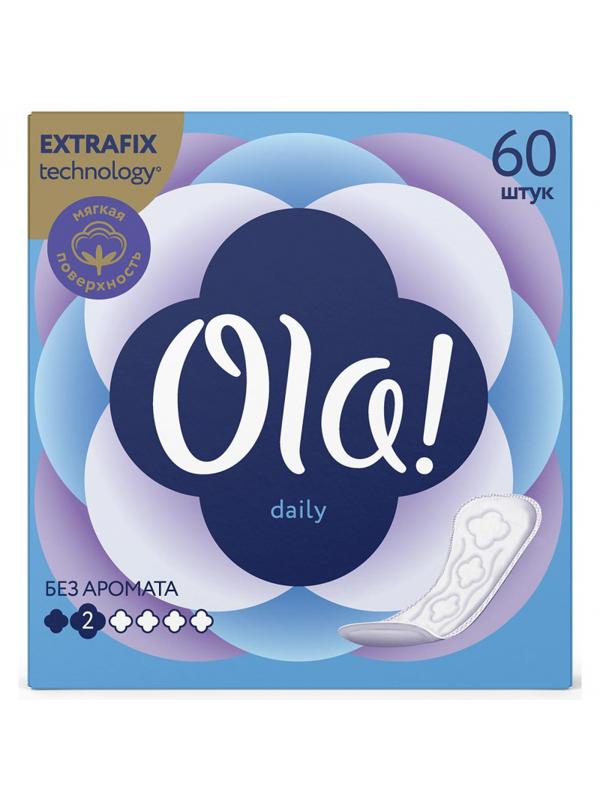 Прокладки женские гигиенические Ola! DAILY ежедневные 60 шт/уп