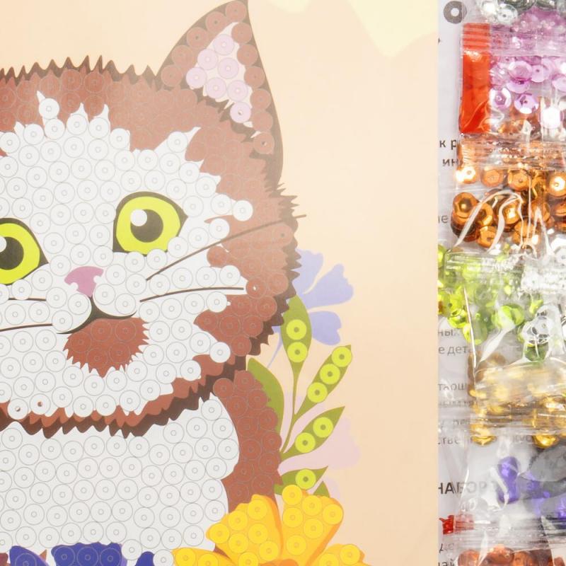 Картина из пайеток Котенок Ап-043