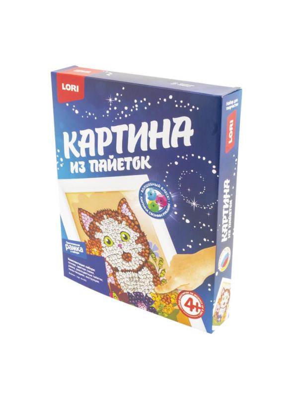 Картина из пайеток Котенок Ап-043