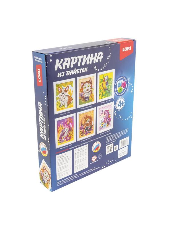 Картина из пайеток Котенок Ап-043