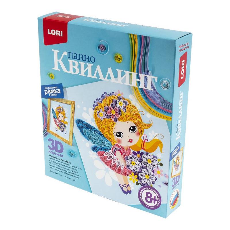 Набор для творчества Квиллинг.Панно Фея полей Квл-028
