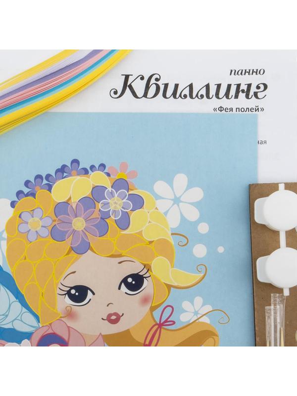 Набор для творчества Квиллинг.Панно Фея полей Квл-028