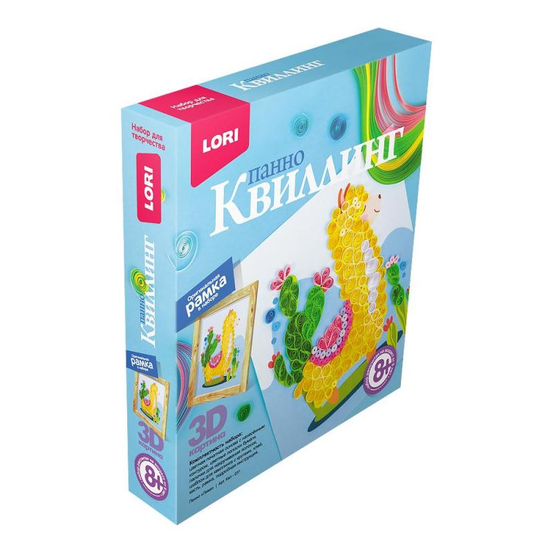 Набор для творчества  Квиллинг. Панно Лама Квл-031