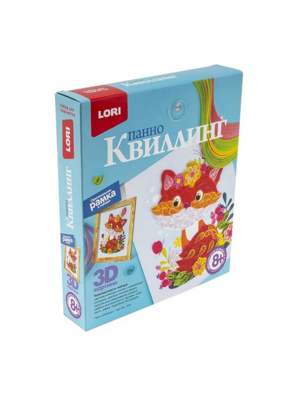 Набор для творчества  Квиллинг. Панно Лисенок Квл-029